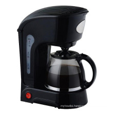 Multi-Used 550W Anti-Drip Coffee Maker (SB-CM09)